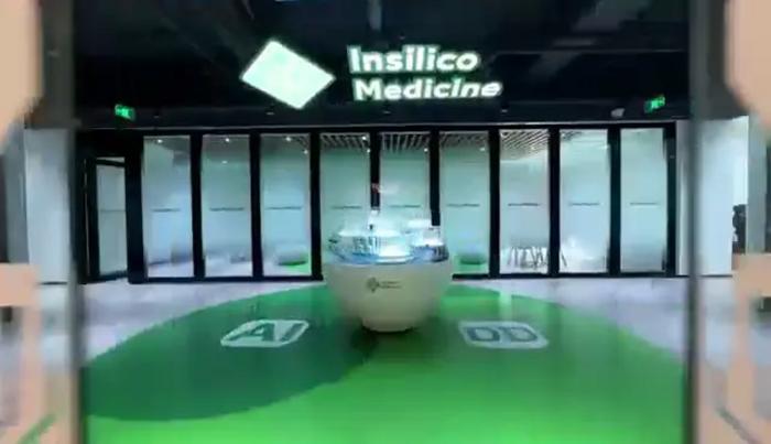 Insilico Medicine Establishes Headquarters in Boston