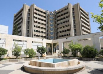 Faculty of Medical & Health Sciences