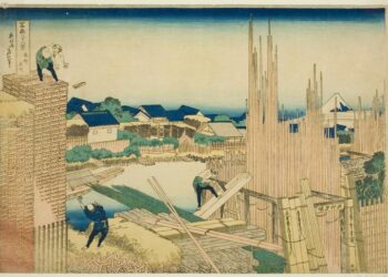 Tatekawa in Honjō (Honjō Tatekawa), from the series Thirty-six Views of Mount Fuji, woodblock print by Katsushika Hokusai