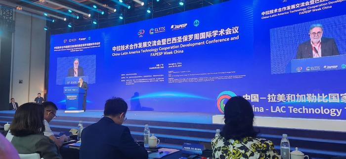 Opening of FAPESP Week China brings together academic, political and diplomatic leaders in Dongguan