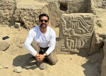 Luis Muro Ynoñán at site