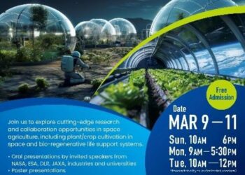 International Workshop on Space Agriculture and Horticulture 2025 Poster