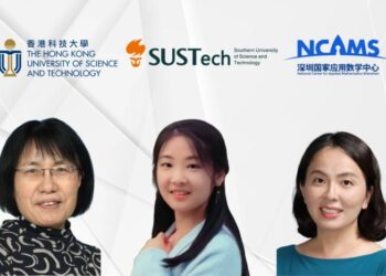 The research team