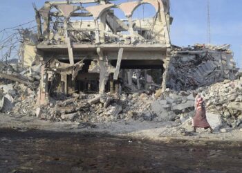 al-Shabaab attack in Mogadishu, Somalia