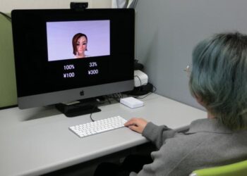 Listening to an avatar makes you more likely to gamble