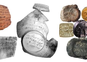 Seals and Inscriptions from Ancient Judah and Israel