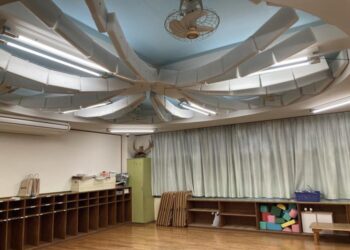 A classroom in Japan with polyester fiberboard tiles
