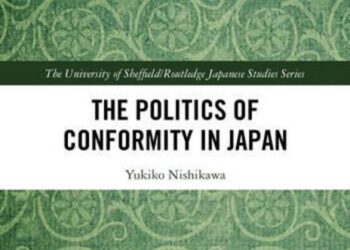 Cover of the book