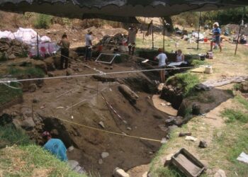 Gesher Benot Ya’aqov Excavation Site
