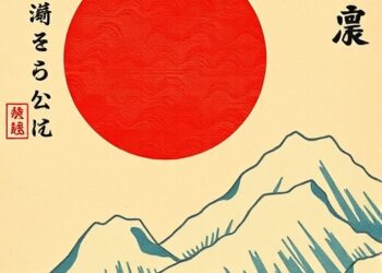 Busseiron and the Emergence of a New Discipline in Japanese Physics — Social Science