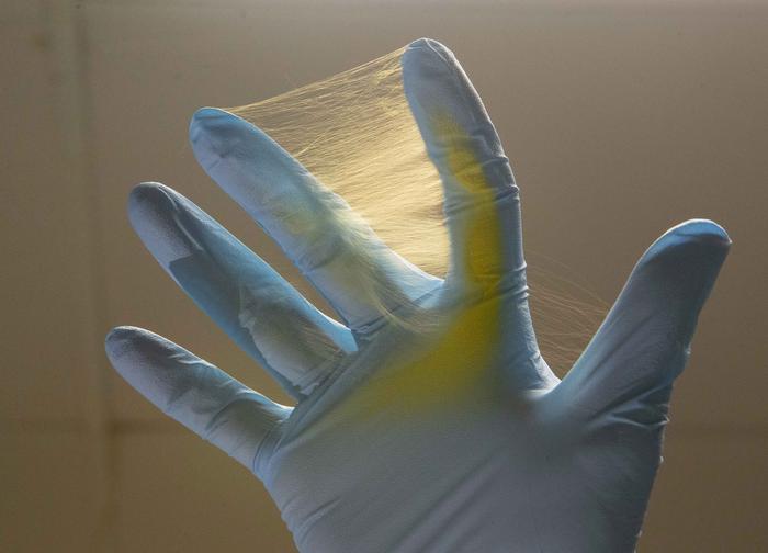 NANOFIBER