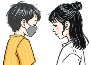 Stigma Experiences in Children with Long COVID — Technology and Engineering