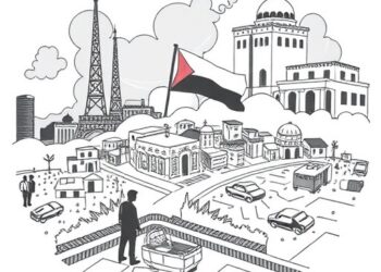 The Economic Impact of Conflict in Gaza: A Scientific Perspective — Social Science