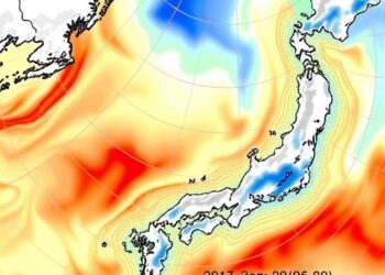 Atlantic Variability Boosts Kuroshio Decadal Changes — Earth Science