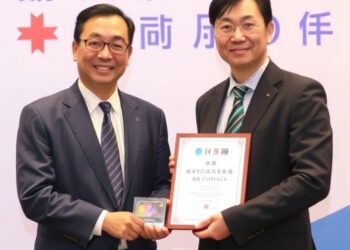 HKU Physicist Professor Yao Wang Receives Certificate of Merit at National Innovation Excellence Awards — Chemistry