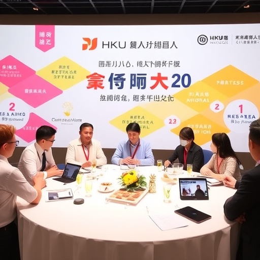 HKU Tea Hosts Super Angel and Going Global Innovation Forum in Gianhai to Propel Cross-Border Tech Collaboration and Global Expansion — Chemistry