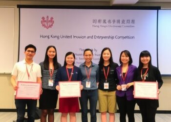 HKU Teams Garner Prestigious Awards at Hong Kong University Student Innovation and Entrepreneurship Competition — Technology and Engineering