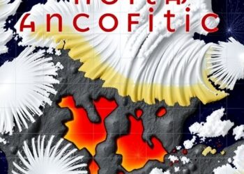 Rapid Cooling at Eastern North American Magma Margins — Earth Science