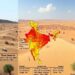 Mid-Holocene Thar Desert hydroclimate patterns reveal seasonal shifts in India