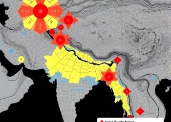 Measles trends, age patterns, and geographic spread in Punjab, 2022–2026