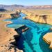 Scientists quantify groundwater footprint in basin on Iran-Afghanistan border