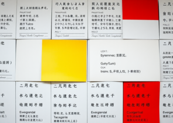 AI Learns Grammar of Unfamiliar Languages Without Parallel Texts or Human Labels