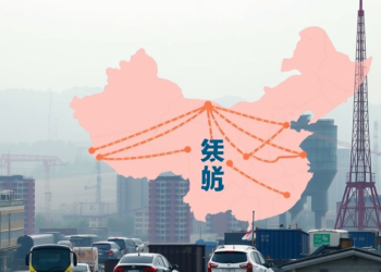 China’s Multipollutant Air Crisis: New Review Maps Hidden Health Risks