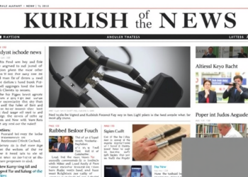 AI Learns to Read Kurdish News Stance with Just 2,174 Articles