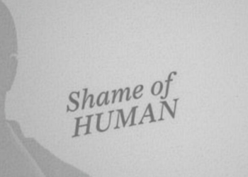 The Shame of Being Human: How an Obscure 1940s Essay Explains Our AI Anxiety