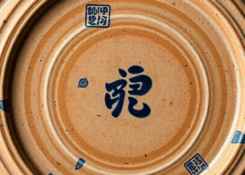 Hidden Pigment Layers Reveal How Ming and Qing Potters Painted Cizhou Ceramics
