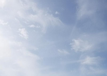 Ceilometer Algorithm Reads the Sky’s Aerosol Story in Real Time