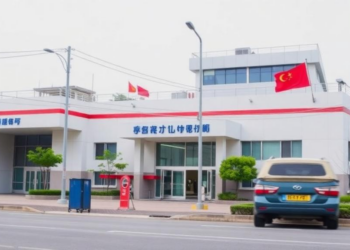 How a Chinese City Rewired Hospital Payments to Push Care Back to the Community