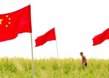 PLOS ONE Flags Citation Problems in Study on Agricultural Entrepreneurship Education in China