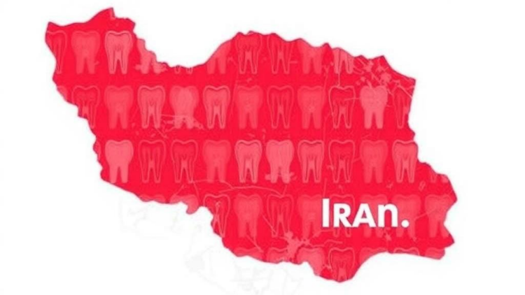 National Symposia Reveal How Iran Is Rebuilding Dental Public Health Education