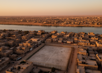 GIS and AHP Reveal Deep Sports Facility Inequality in Ramadi, Iraq