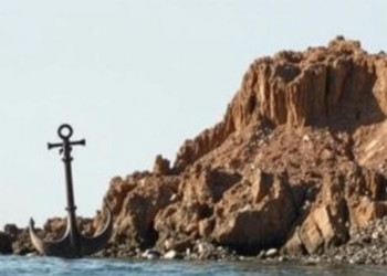 Corroding Anchors and Earthquakes Combine to Threaten Aging Slopes