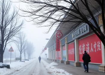 China’s Clean Air Push Curbed Winter PAH Pollution, but Hidden Oxidized Toxins Linger