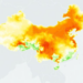 Copula Statistics Reveal Hidden Drought Risks in Southern China