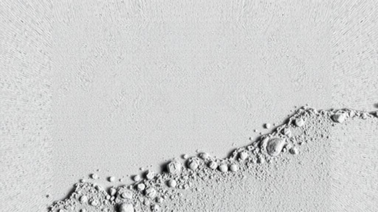 Concrete’s Weakest Zone Becomes Its Strongest in Ultra-Low-Cement Mixes