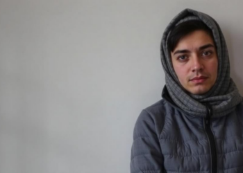Between Acceptance and Concealment: Living with Bipolar Disorder in Southeastern Iran