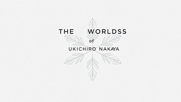 Snowflake Maker and Master Essayist: The Two Worlds of Ukichiro Nakaya